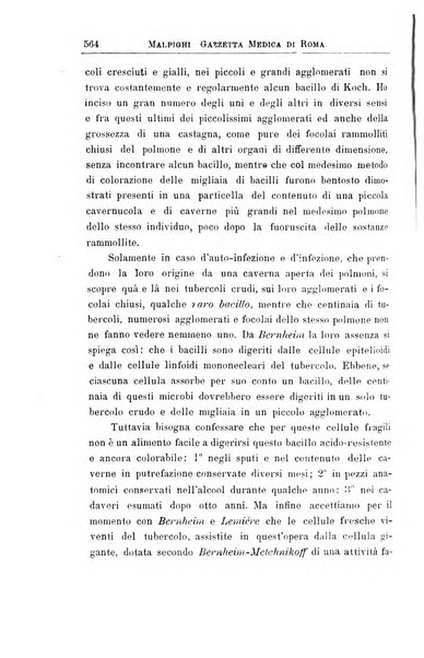 Gazzetta medica Malpighi