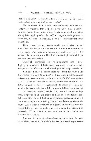 Gazzetta medica Malpighi