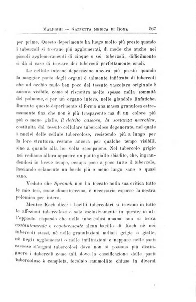 Gazzetta medica Malpighi