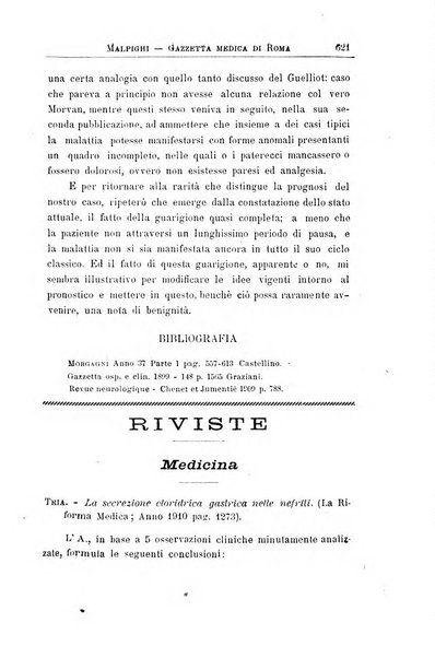 Gazzetta medica Malpighi