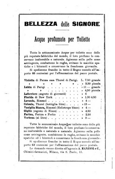 Gazzetta medica Malpighi