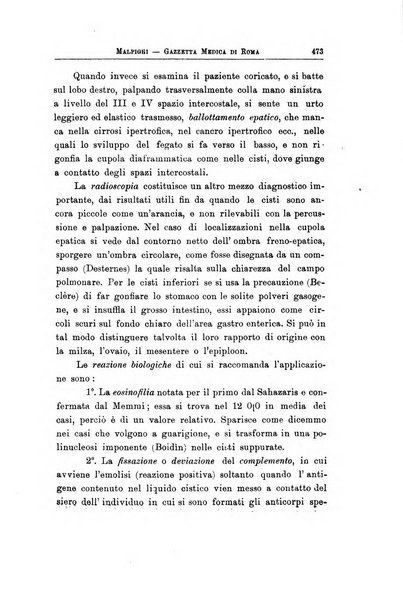 Gazzetta medica Malpighi