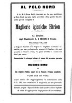 giornale/TO00216346/1911/V.37.2/00000163