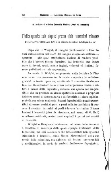 Gazzetta medica Malpighi