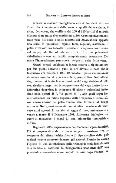 Gazzetta medica Malpighi