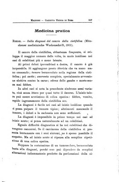 Gazzetta medica Malpighi