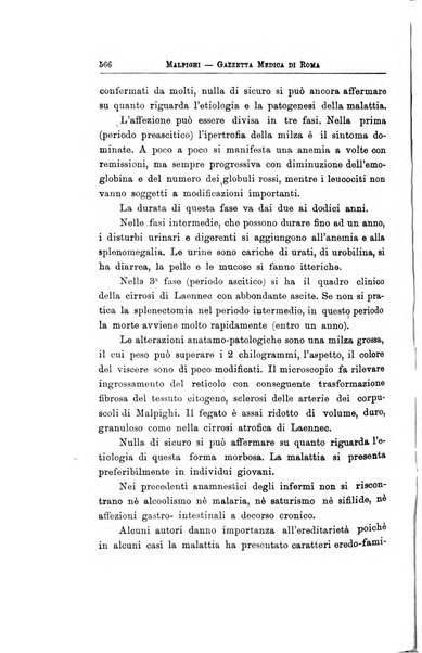 Gazzetta medica Malpighi