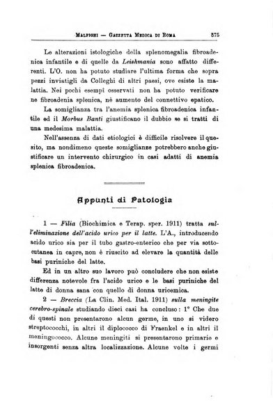 Gazzetta medica Malpighi