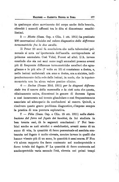 Gazzetta medica Malpighi