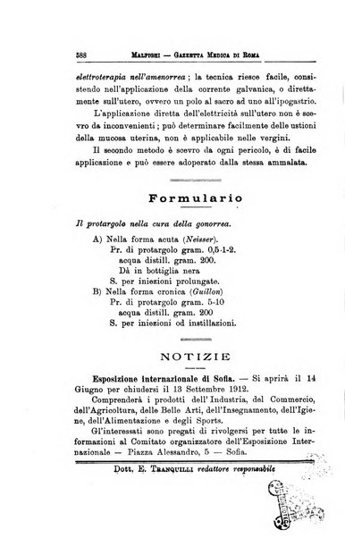 Gazzetta medica Malpighi