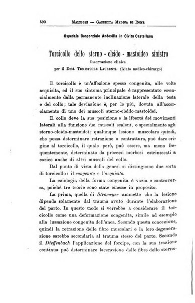 Gazzetta medica Malpighi