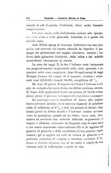 Gazzetta medica Malpighi