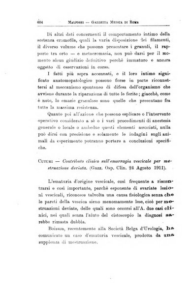 Gazzetta medica Malpighi