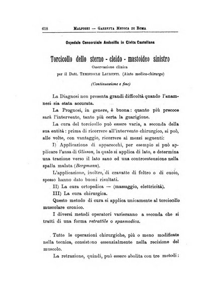 Gazzetta medica Malpighi