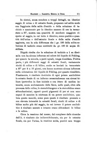 Gazzetta medica Malpighi