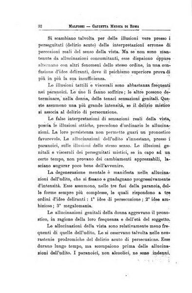 Gazzetta medica Malpighi