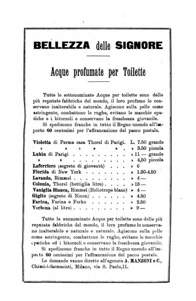 Gazzetta medica Malpighi