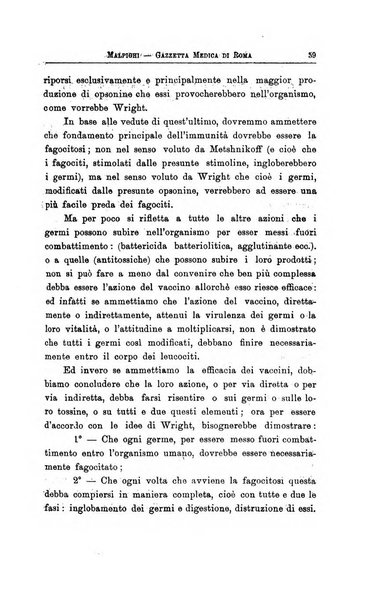 Gazzetta medica Malpighi