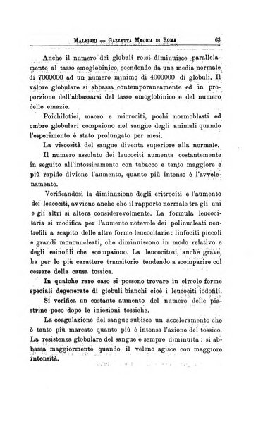 Gazzetta medica Malpighi