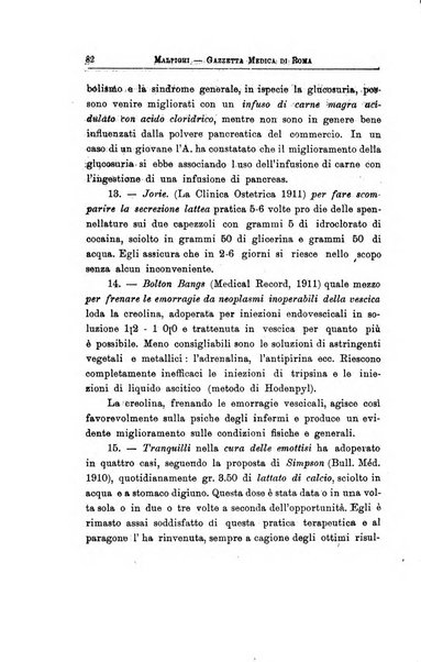 Gazzetta medica Malpighi