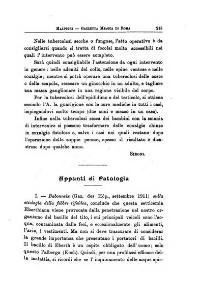 Gazzetta medica Malpighi