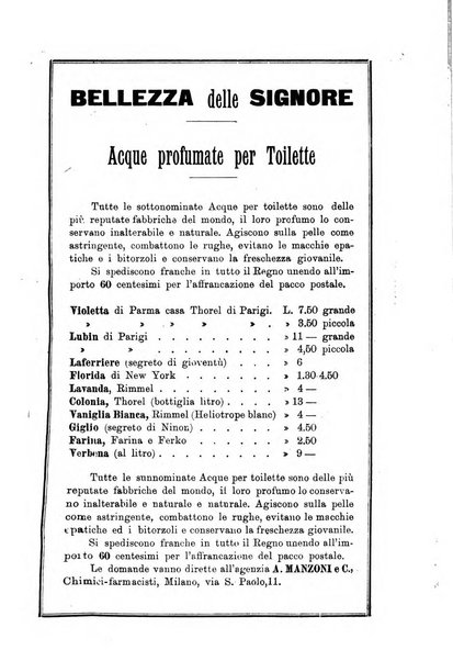 Gazzetta medica Malpighi