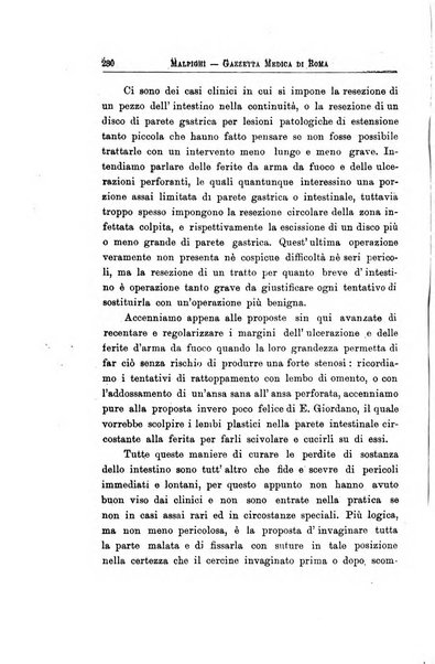 Gazzetta medica Malpighi