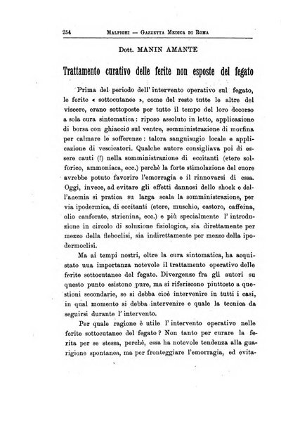 Gazzetta medica Malpighi