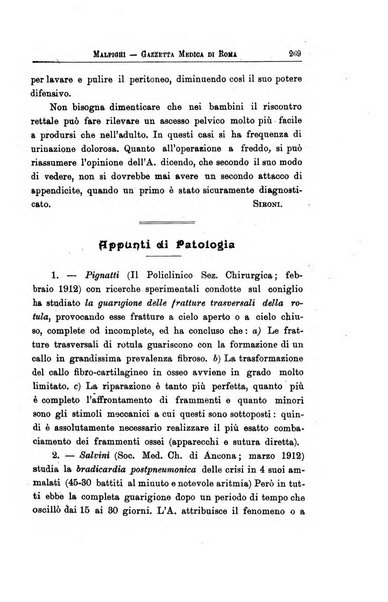 Gazzetta medica Malpighi