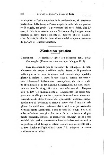 Gazzetta medica Malpighi