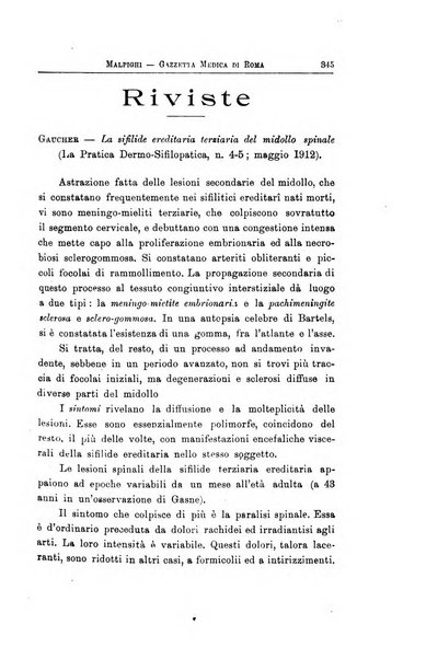 Gazzetta medica Malpighi