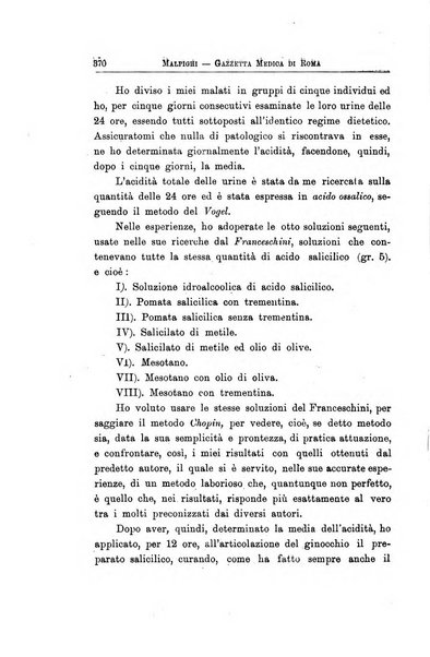 Gazzetta medica Malpighi