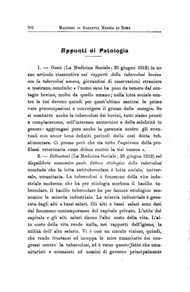 Gazzetta medica Malpighi