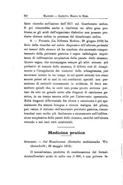 Gazzetta medica Malpighi