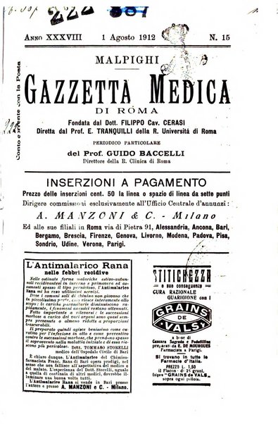 Gazzetta medica Malpighi