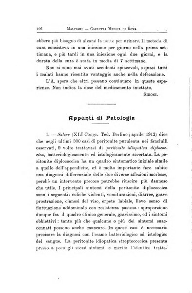 Gazzetta medica Malpighi