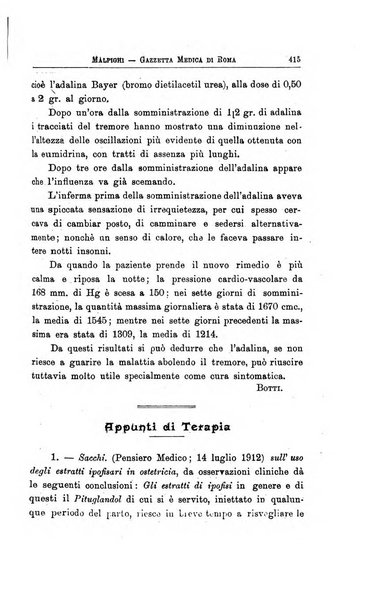 Gazzetta medica Malpighi