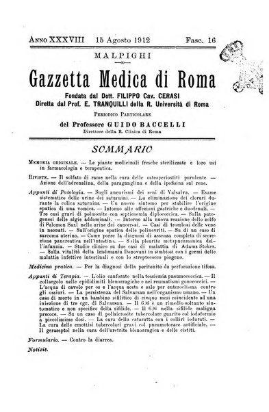 Gazzetta medica Malpighi