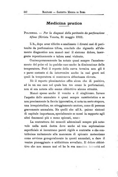 Gazzetta medica Malpighi