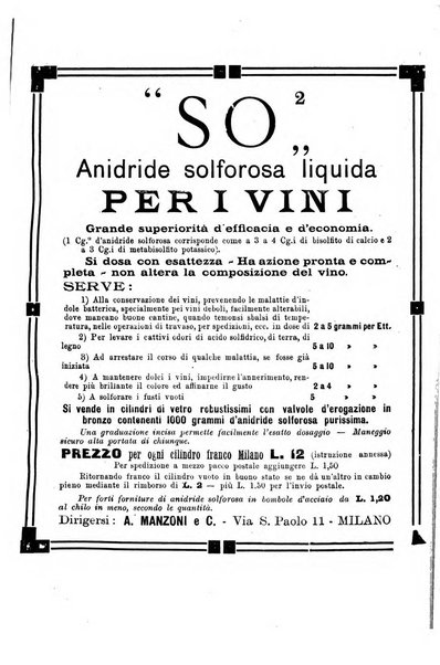 Gazzetta medica Malpighi