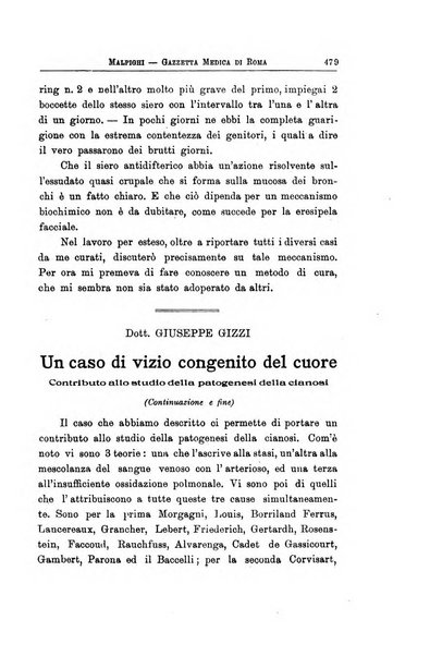 Gazzetta medica Malpighi