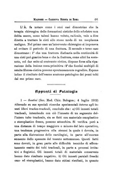 Gazzetta medica Malpighi