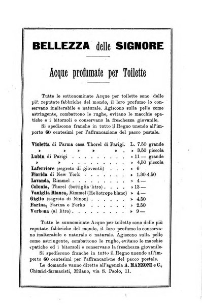 Gazzetta medica Malpighi