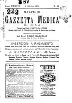 giornale/TO00216346/1912/unico/00000581