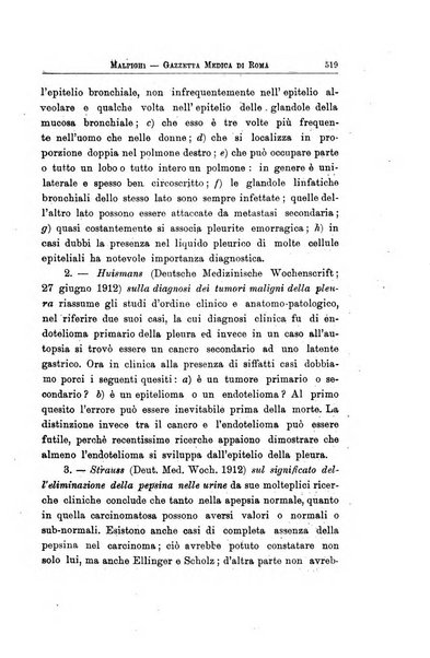 Gazzetta medica Malpighi