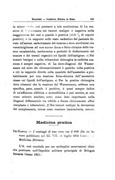 Gazzetta medica Malpighi