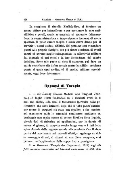 Gazzetta medica Malpighi