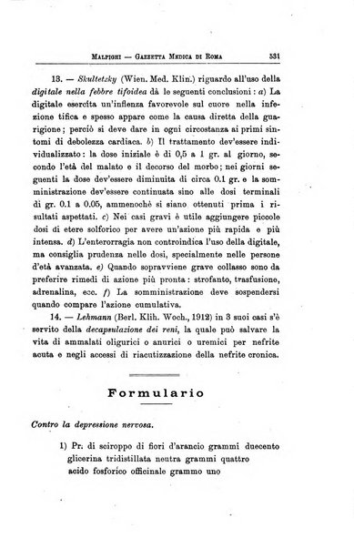 Gazzetta medica Malpighi