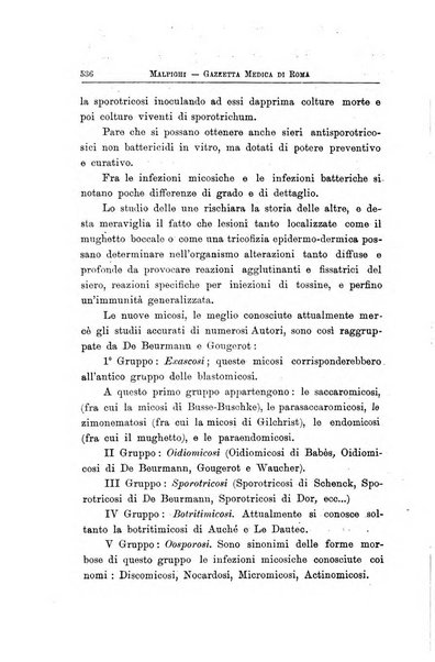 Gazzetta medica Malpighi