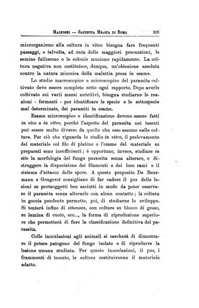 Gazzetta medica Malpighi